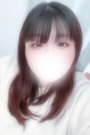 るな