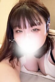 るな
