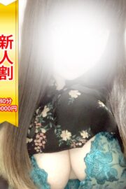 いおり