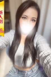 あいか