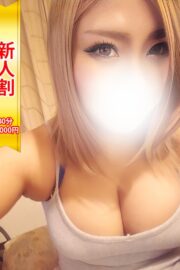 さりな