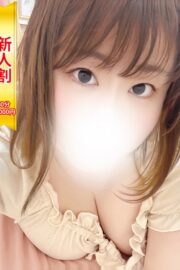 るう