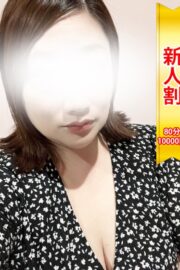 ふみか