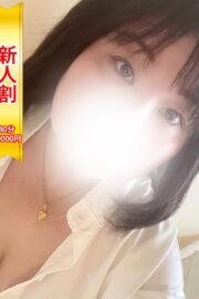 こはる