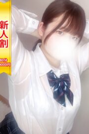 きい