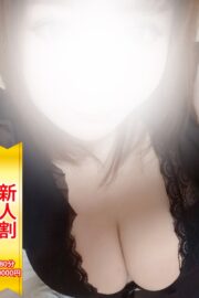 すい