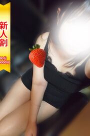 いつき