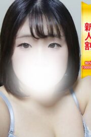 みお