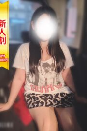なほ