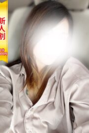 ひかる