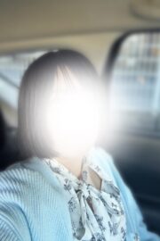 るか