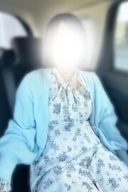 るか