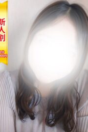 ゆず