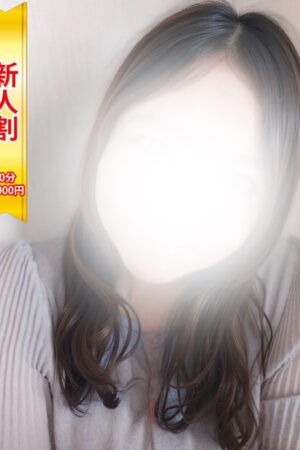 ゆず