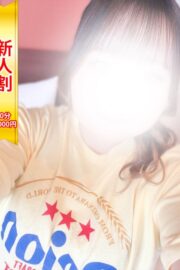 るあ