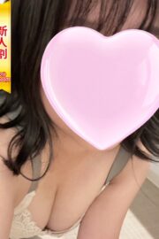あき
