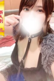 はるか