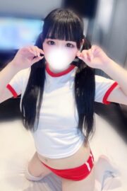 みに
