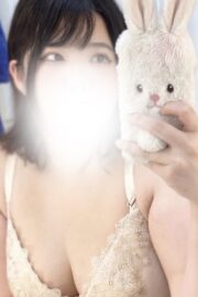 はるか