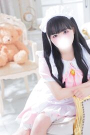 みに