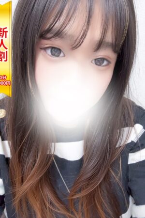 そら